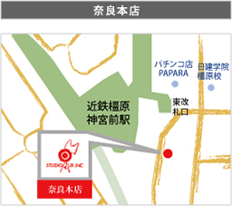 奈良本店地図